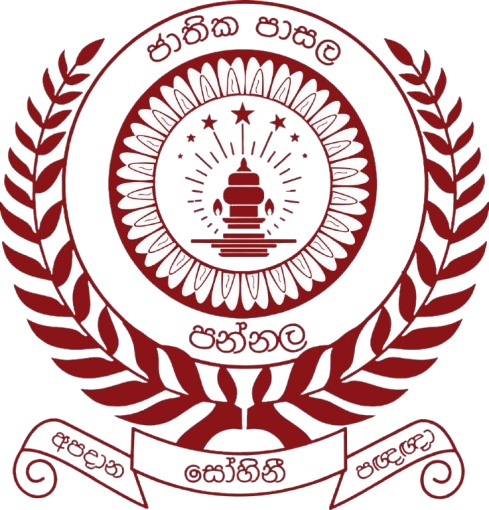 Pannala National School Logo